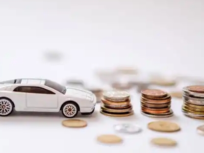 关于矿区正规车贷办理不能忽视的几个问题