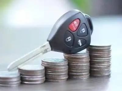 矿区汽车抵押贷款需要些什么条件?