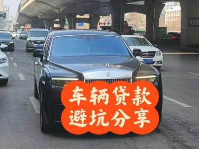 矿区汽车抵押贷款中押本不押车贷款需要什么材料?