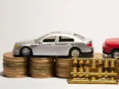 如何办理矿区正规车贷,矿区车辆抵押贷款申请流程和条件介绍