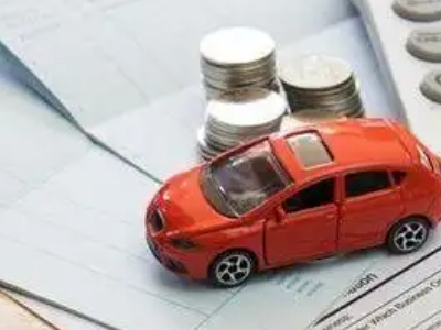 矿区个人车辆抵押消费贷款肯定要知道的6个要点